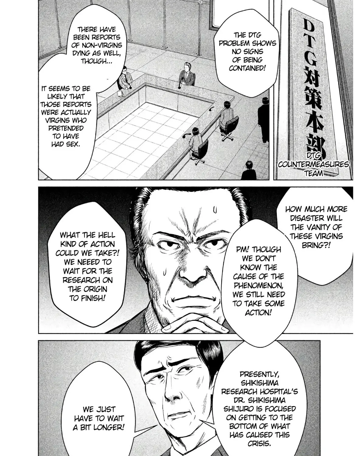 Read Virgin Extinction Island chapter 2 image 6 on Lezhin