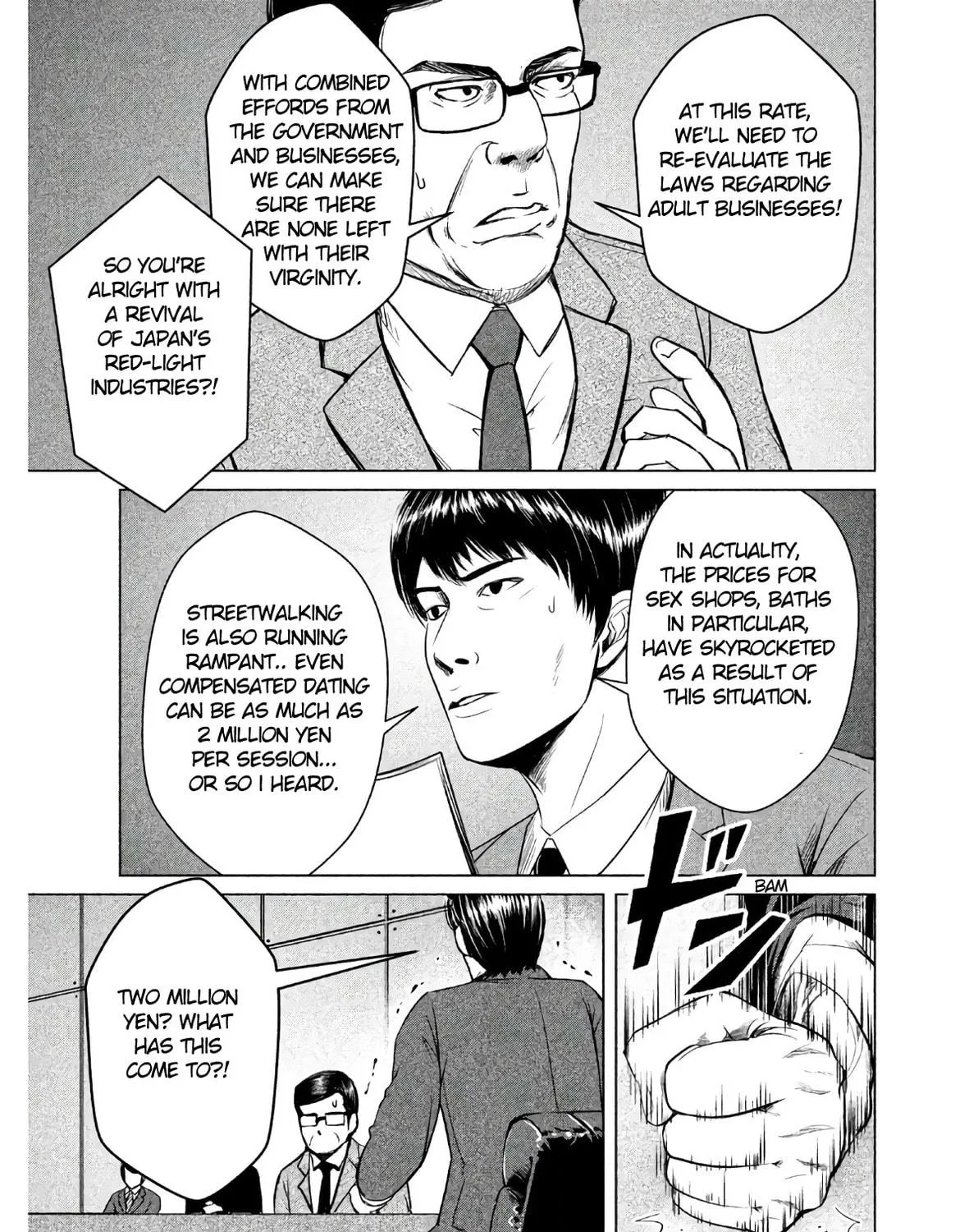 Read Virgin Extinction Island chapter 2 image 8 on Lezhin