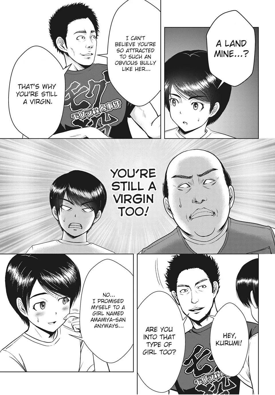 Read Virgin Extinction Island chapter 21 image 16 on Lezhin