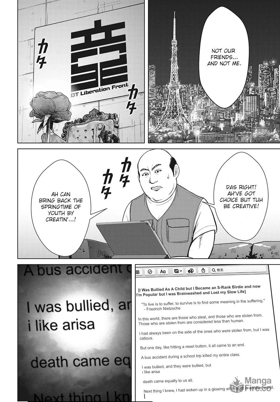 Read Virgin Extinction Island chapter 21 image 23 on Lezhin