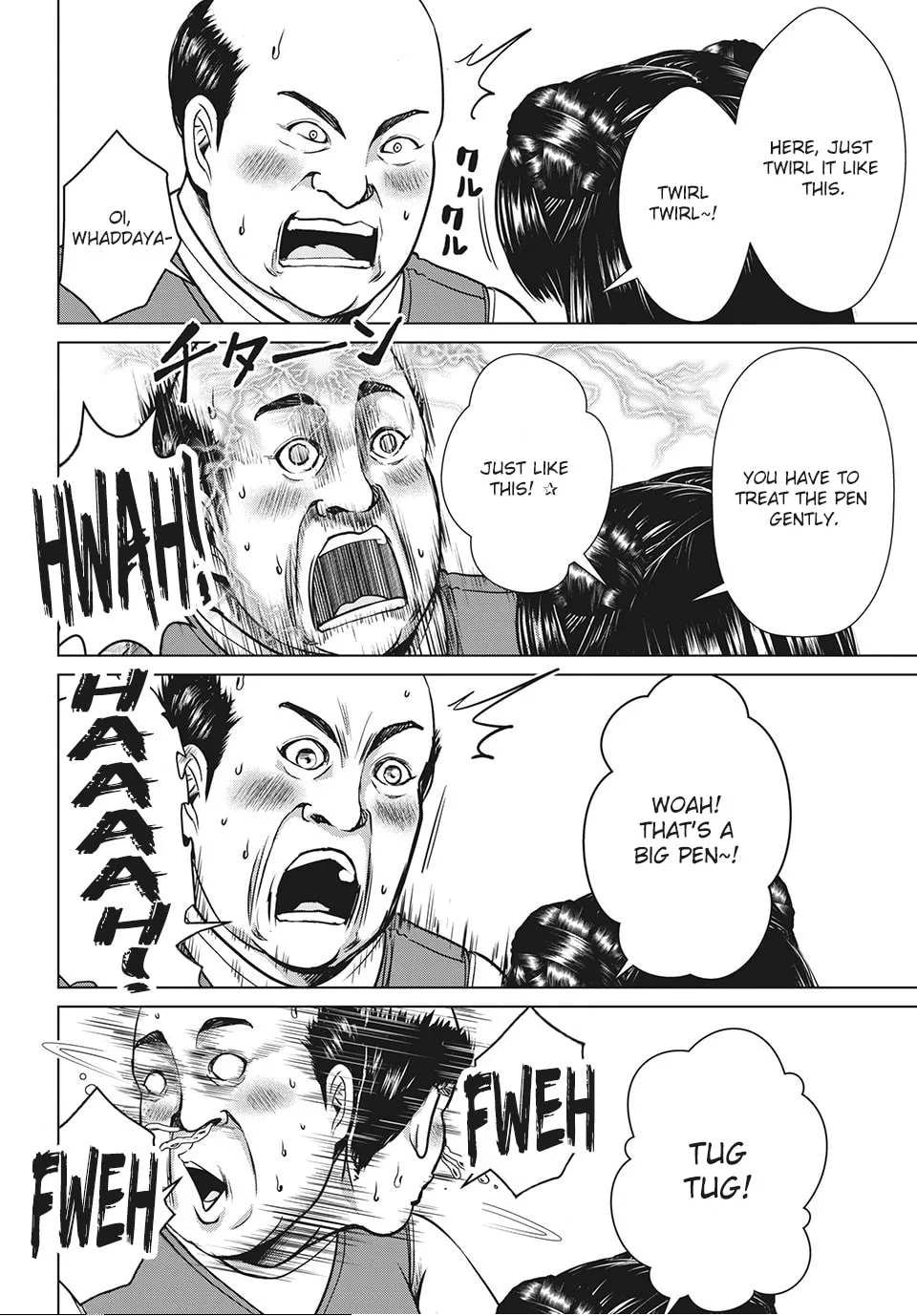 Read Virgin Extinction Island chapter 21 image 27 on Lezhin