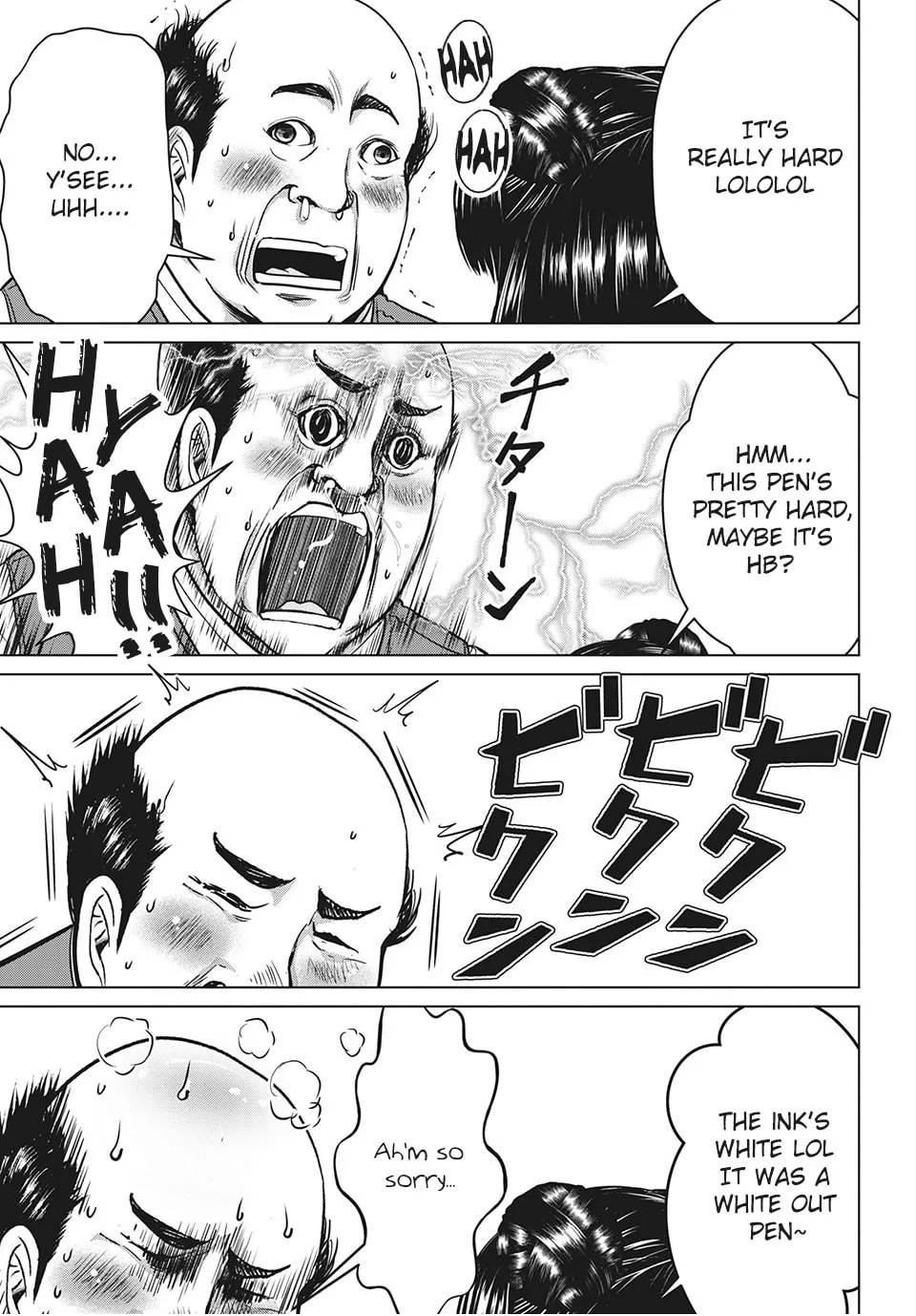 Read Virgin Extinction Island chapter 21 image 28 on Lezhin