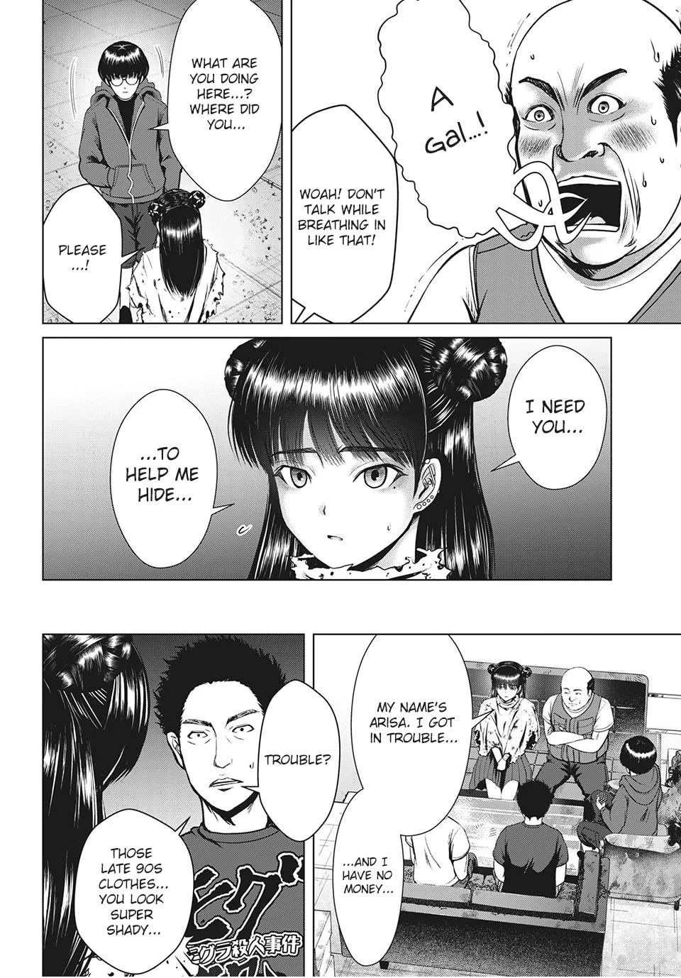 Read Virgin Extinction Island chapter 21 image 3 on Lezhin