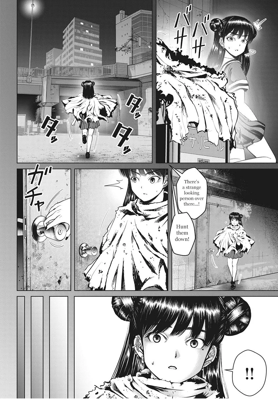 Read Virgin Extinction Island chapter 21 image 7 on Lezhin