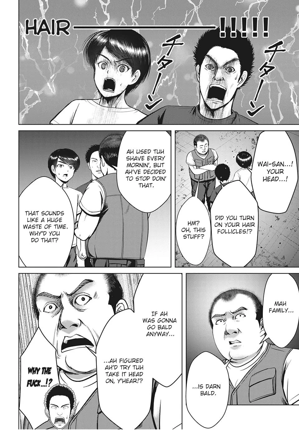 Read Virgin Extinction Island chapter 22 image 1 on Lezhin