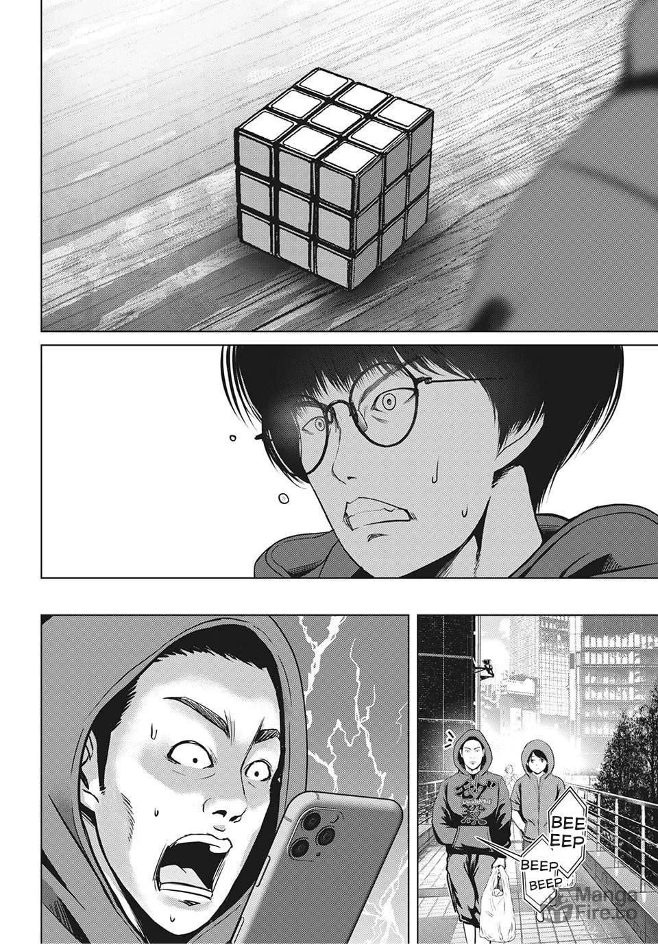 Read Virgin Extinction Island chapter 22 image 11 on Lezhin