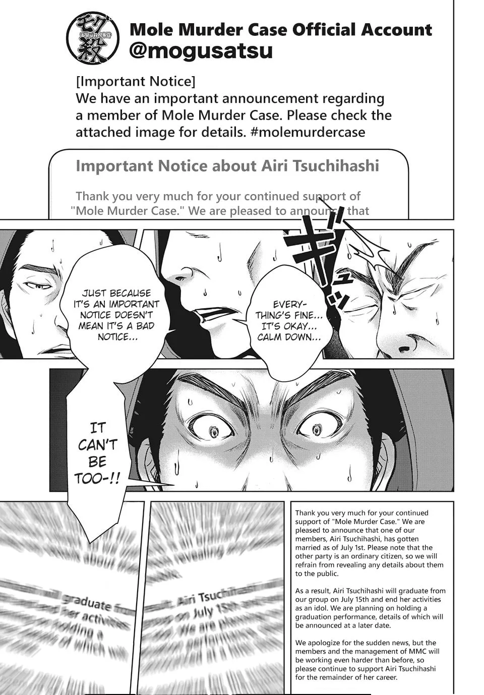 Read Virgin Extinction Island chapter 22 image 12 on Lezhin