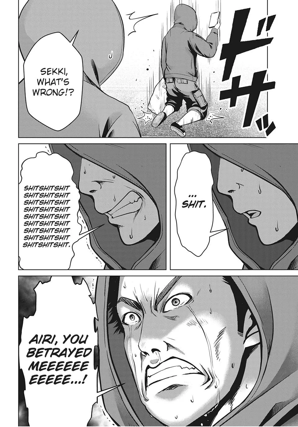 Read Virgin Extinction Island chapter 22 image 13 on Lezhin