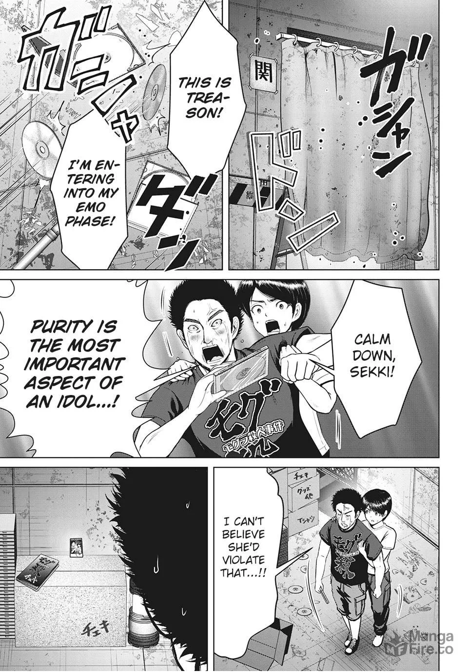 Read Virgin Extinction Island chapter 22 image 14 on Lezhin
