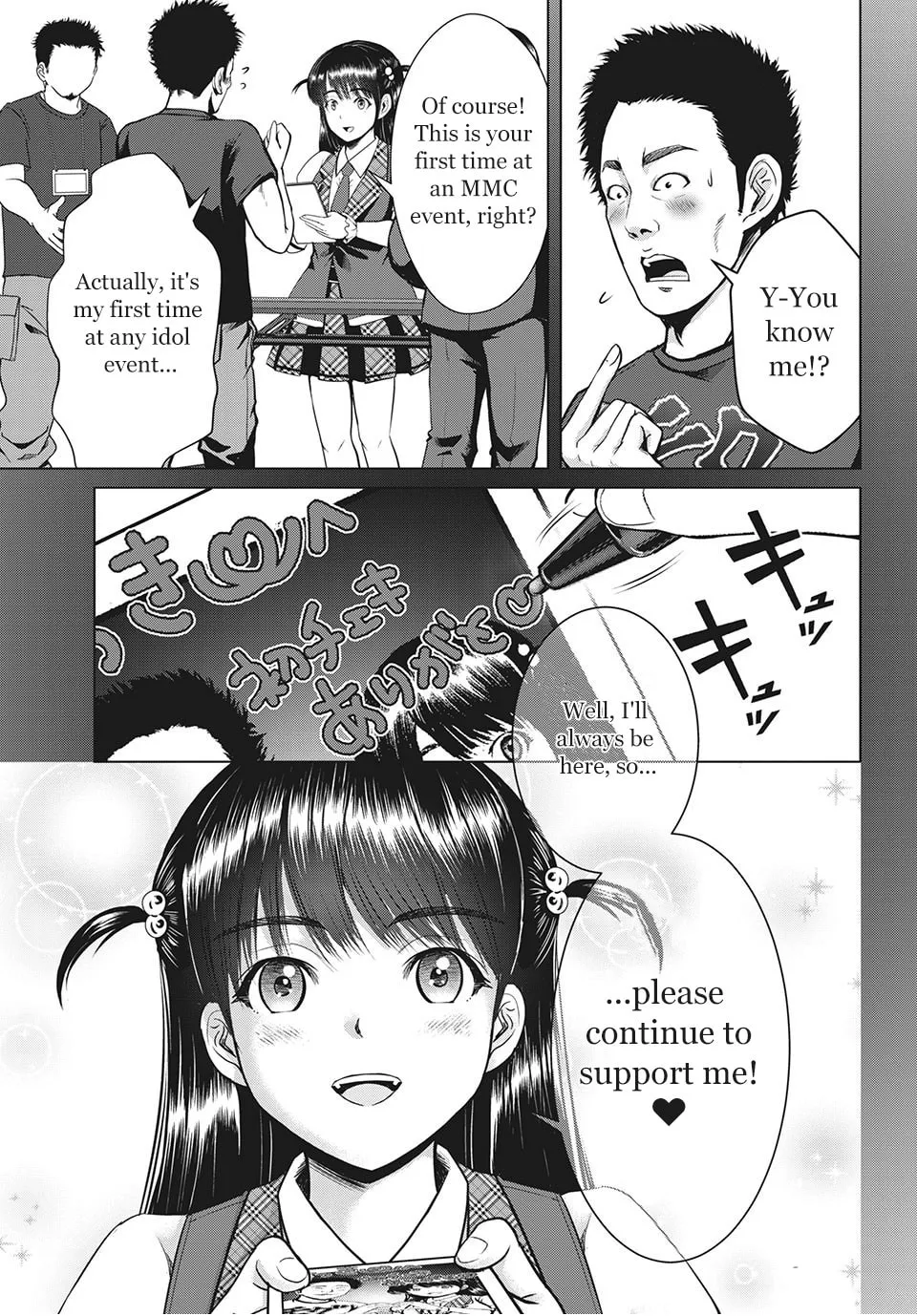 Read Virgin Extinction Island chapter 22 image 16 on Lezhin