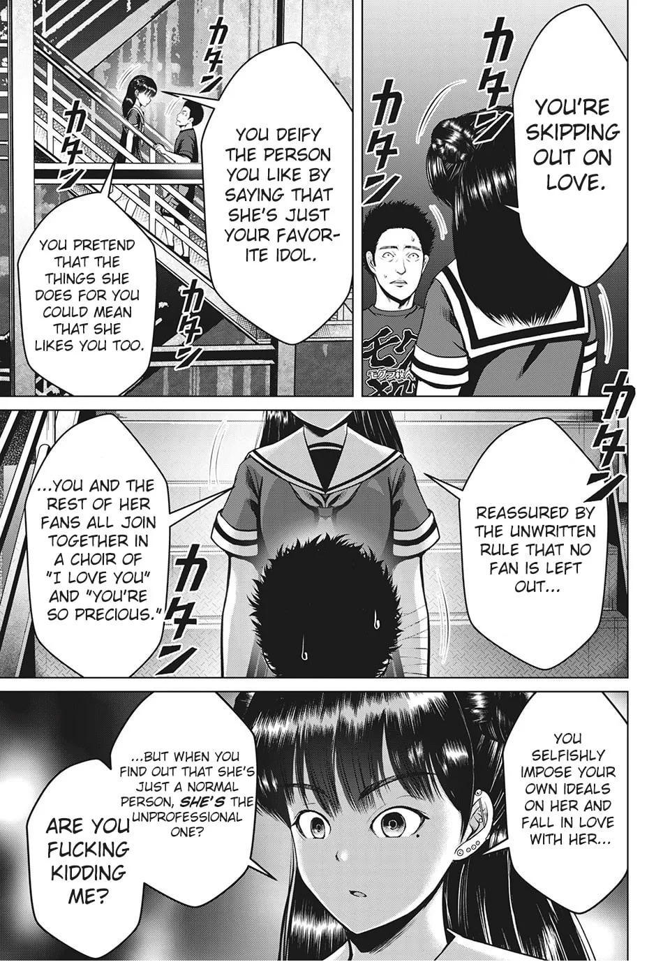 Read Virgin Extinction Island chapter 22 image 22 on Lezhin
