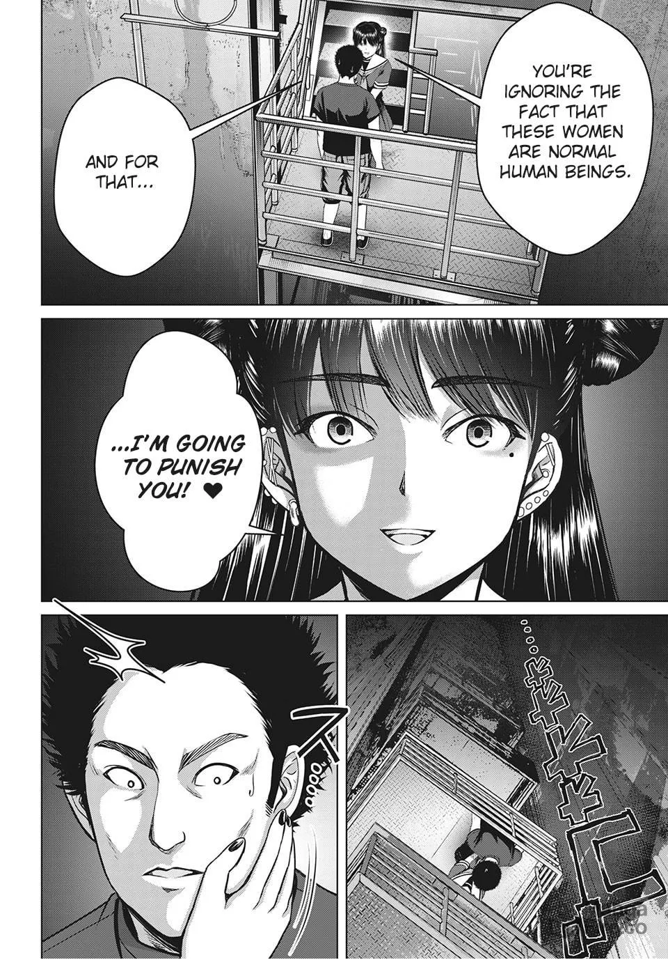 Read Virgin Extinction Island chapter 22 image 23 on Lezhin