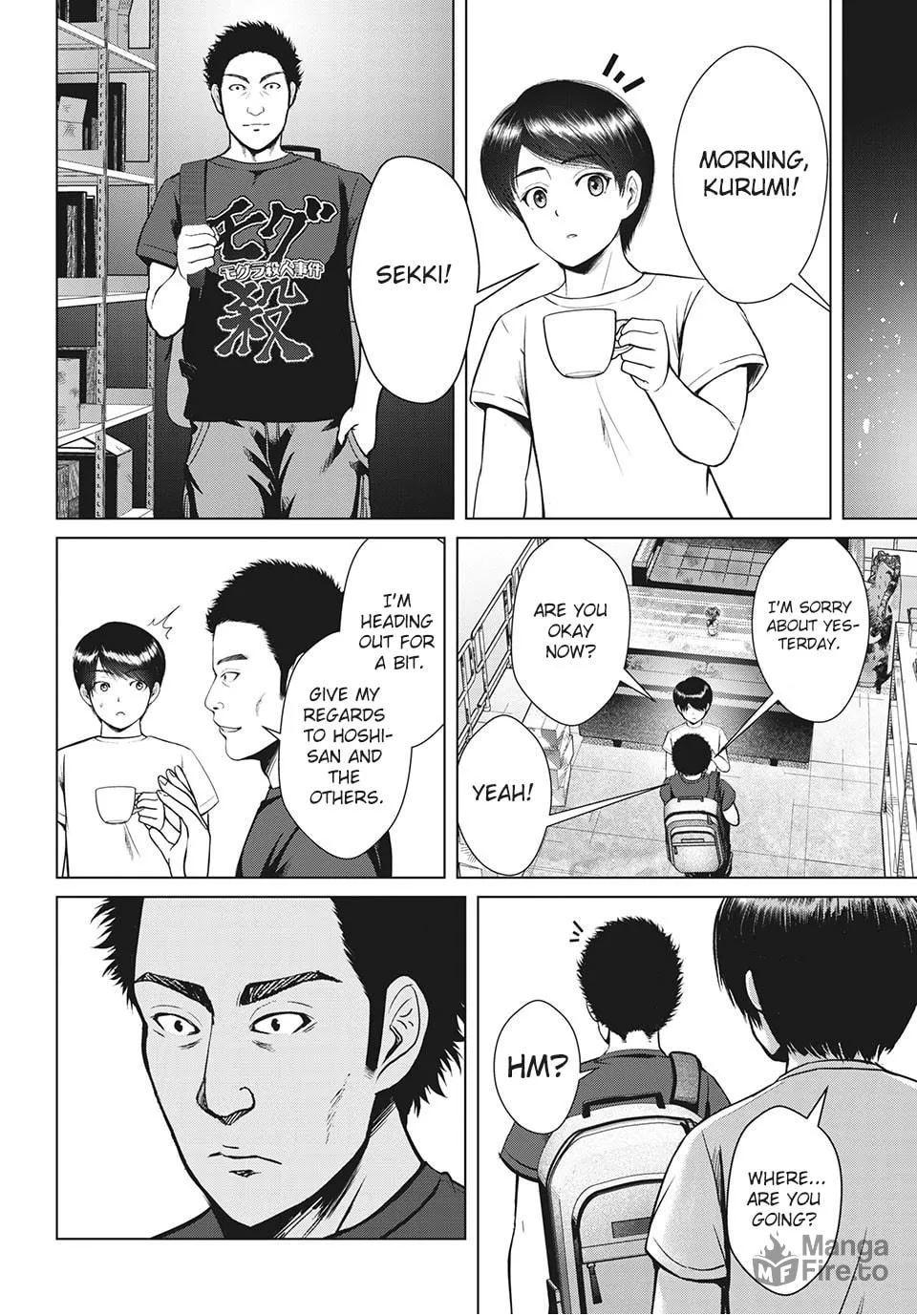Read Virgin Extinction Island chapter 22 image 26 on Lezhin