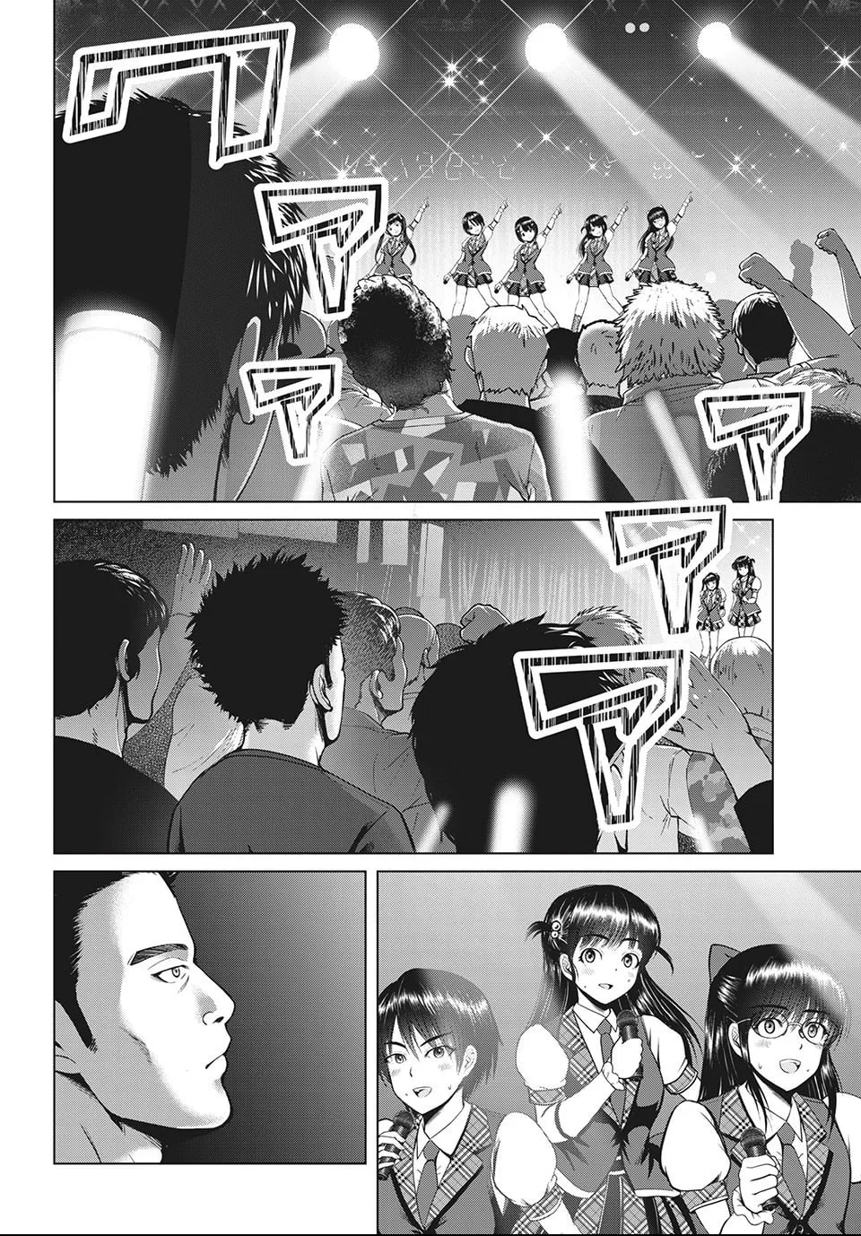 Read Virgin Extinction Island chapter 22 image 28 on Lezhin