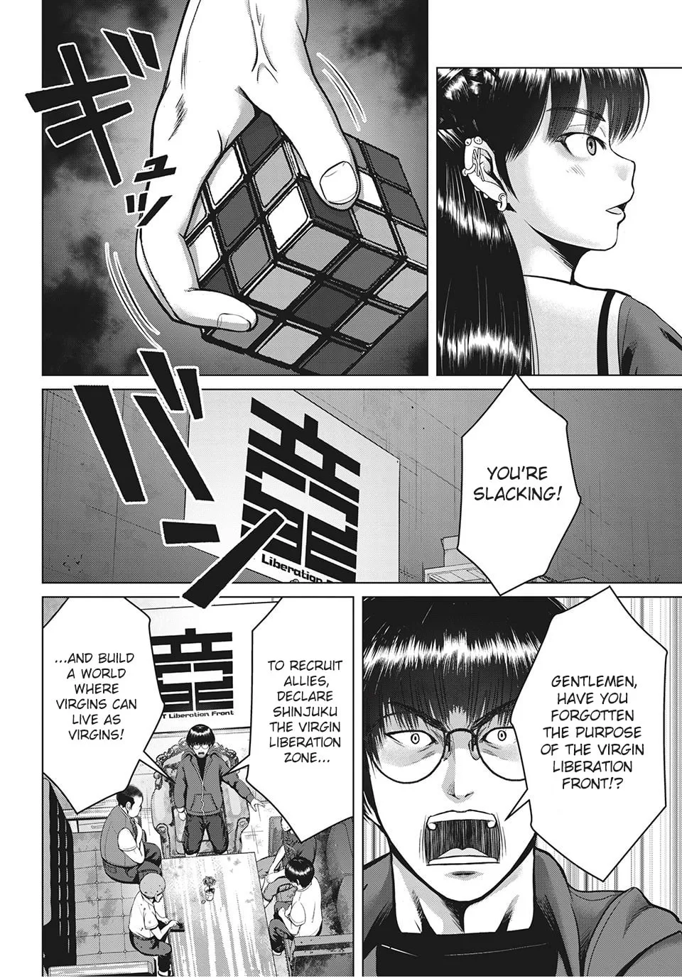 Read Virgin Extinction Island chapter 22 image 3 on Lezhin