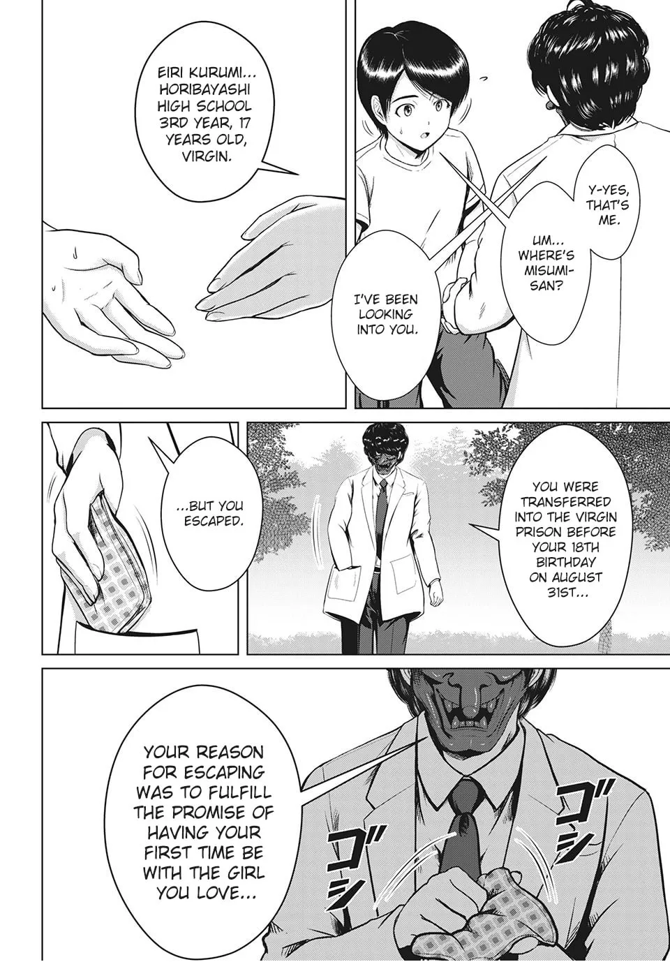 Read Virgin Extinction Island chapter 25 image 10 on Lezhin