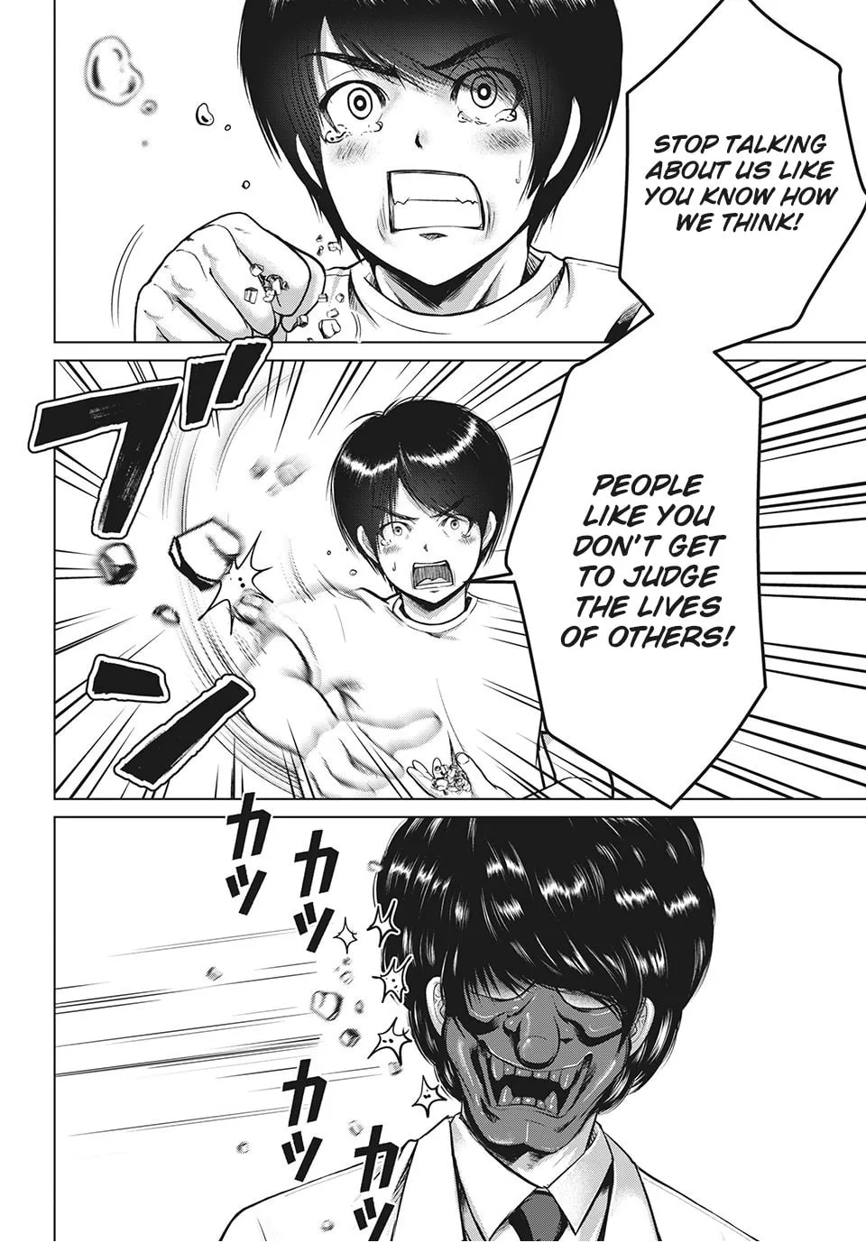 Read Virgin Extinction Island chapter 25 image 21 on Lezhin