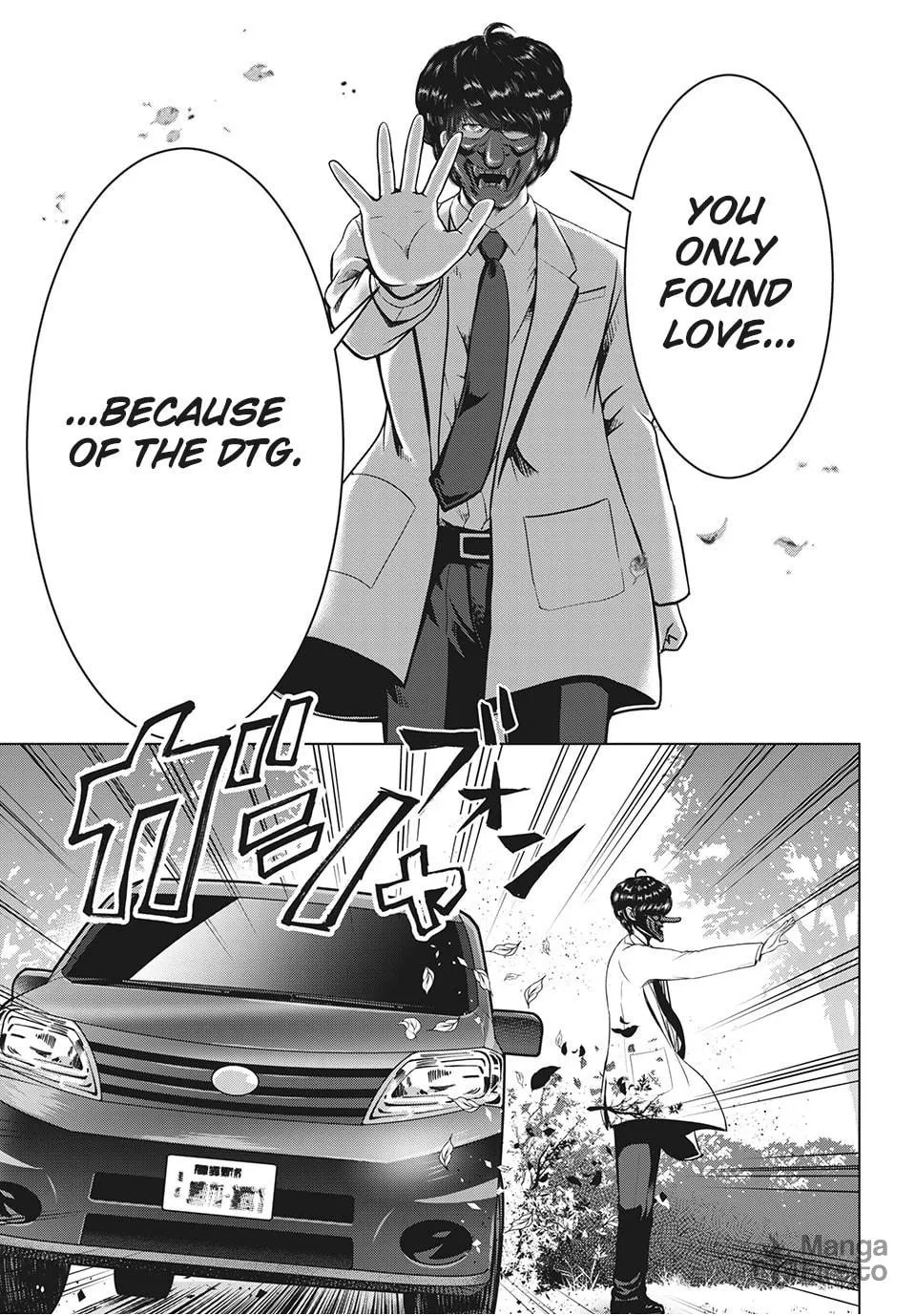 Read Virgin Extinction Island chapter 25 image 24 on Lezhin