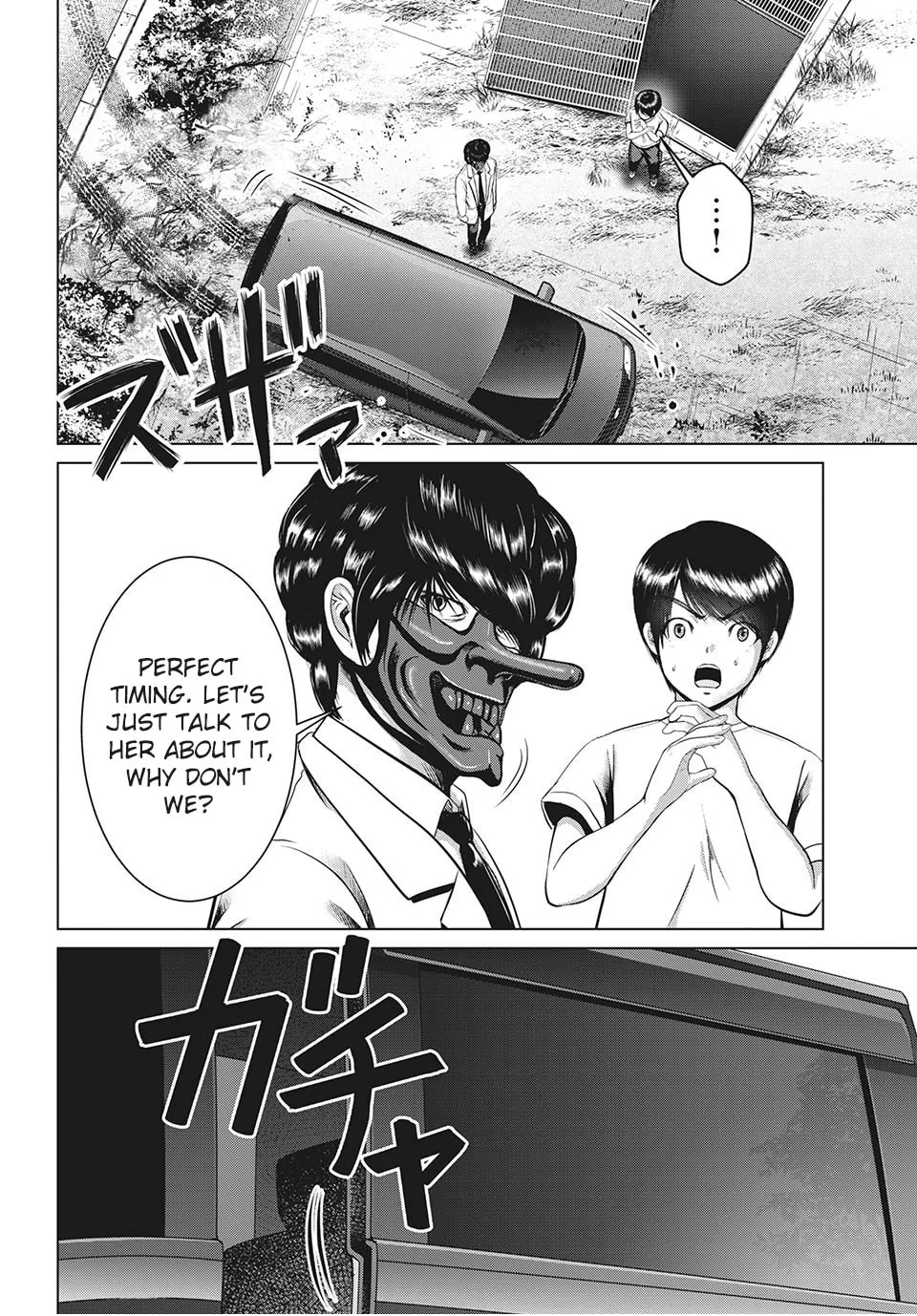 Read Virgin Extinction Island chapter 25 image 25 on Lezhin