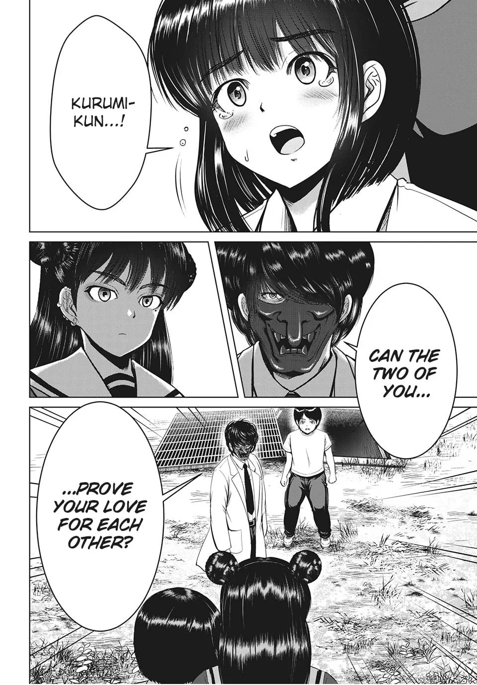 Read Virgin Extinction Island chapter 25 image 27 on Lezhin