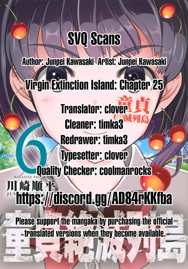 Read Virgin Extinction Island chapter 25 image 28 on Lezhin