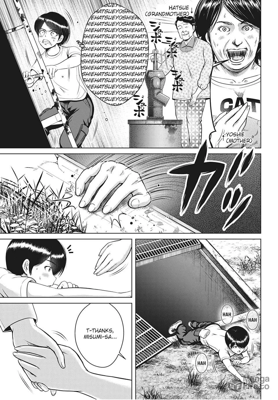 Read Virgin Extinction Island chapter 25 image 8 on Lezhin