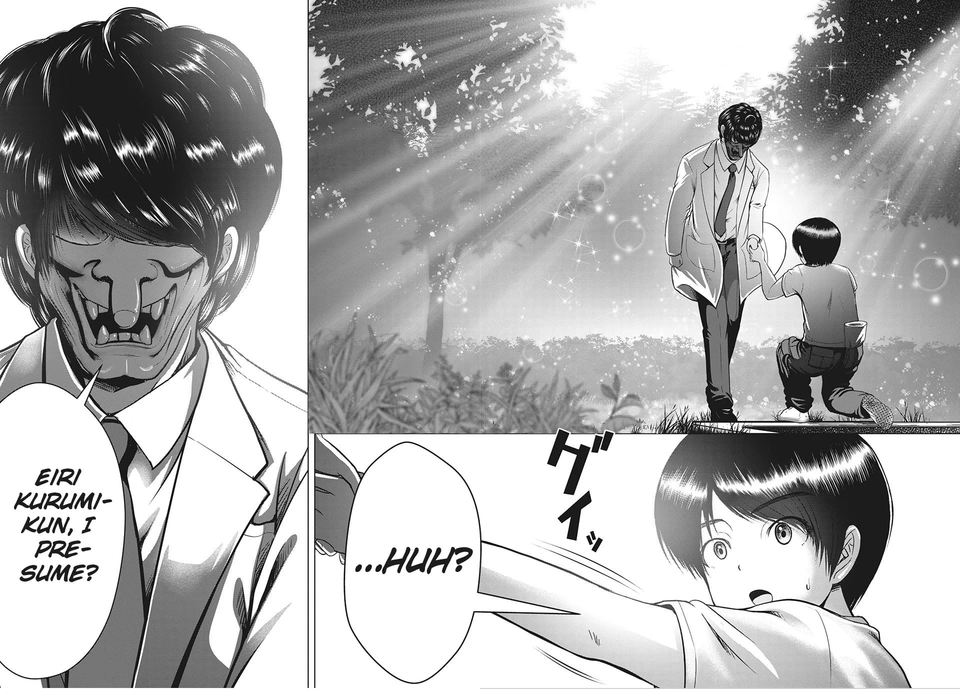 Read Virgin Extinction Island chapter 25 image 9 on Lezhin