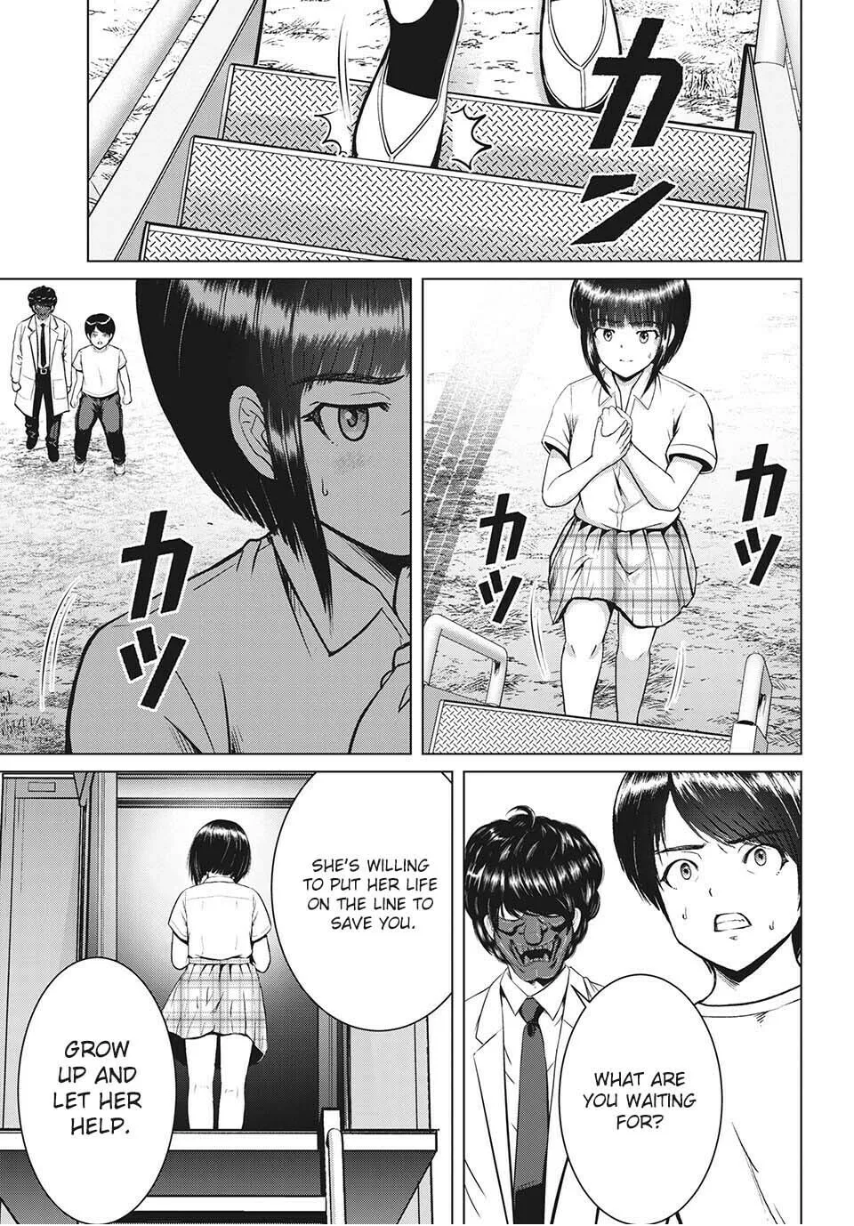Read Virgin Extinction Island chapter 26 image 10 on Lezhin
