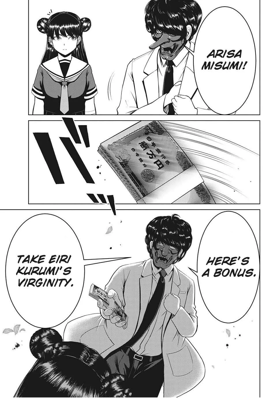 Read Virgin Extinction Island chapter 26 image 16 on Lezhin
