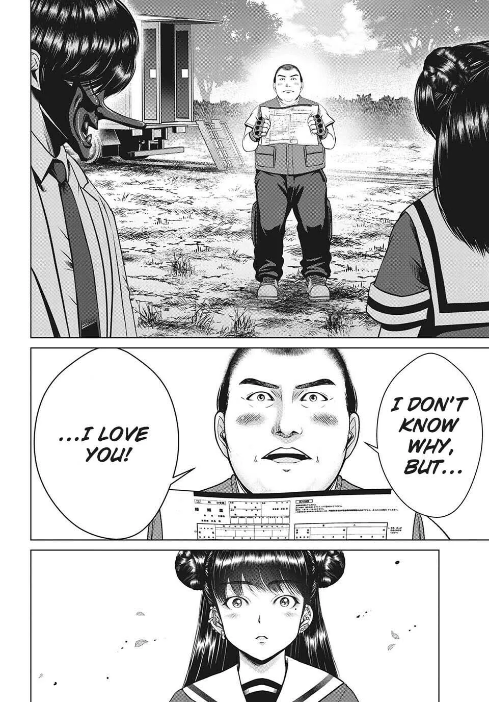 Read Virgin Extinction Island chapter 26 image 25 on Lezhin