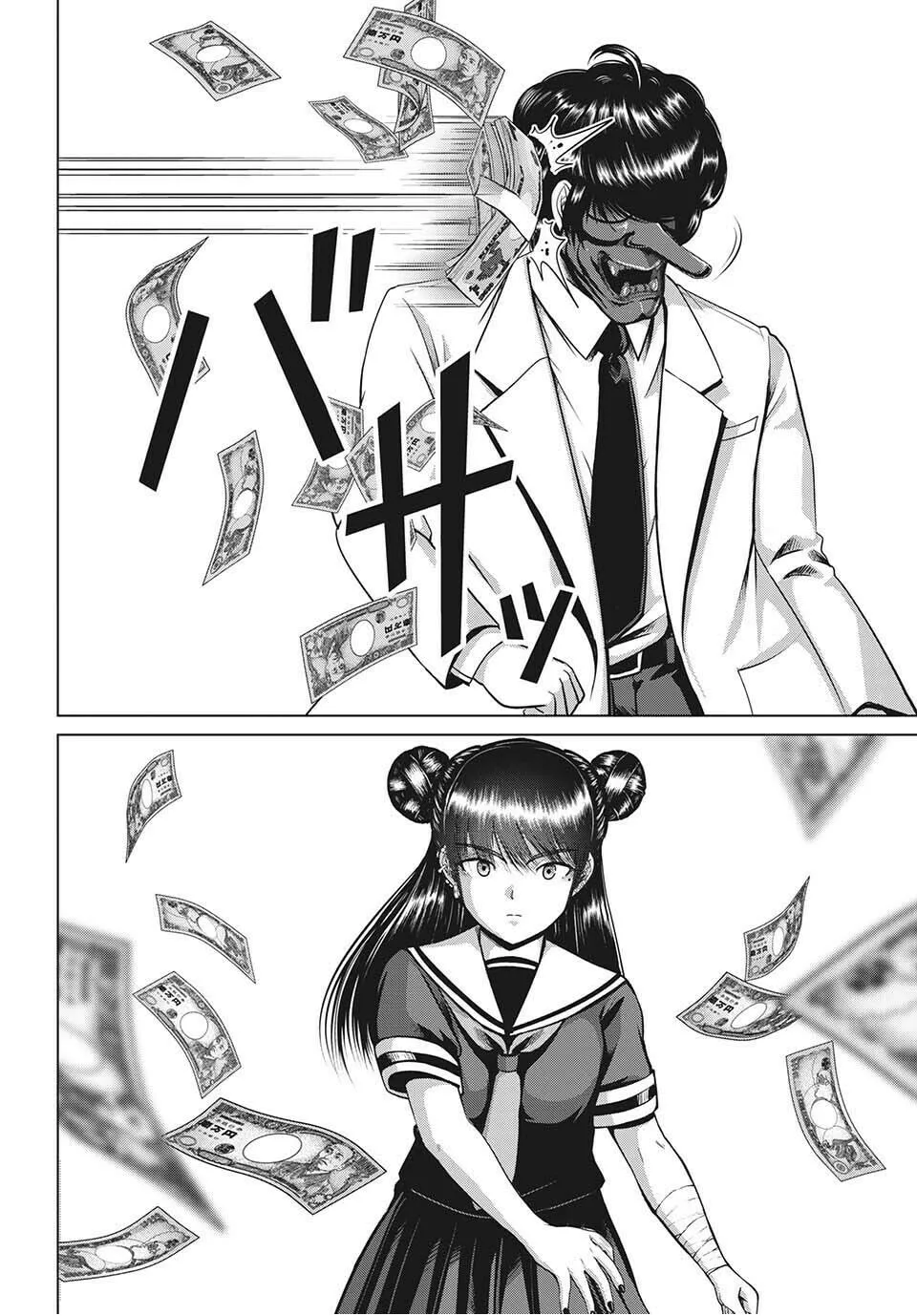 Read Virgin Extinction Island chapter 26 image 27 on Lezhin