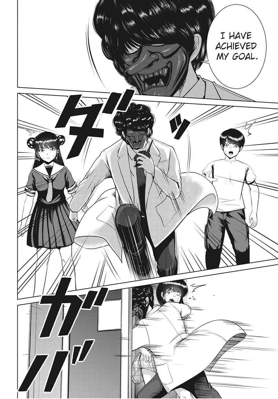 Read Virgin Extinction Island chapter 26 image 31 on Lezhin