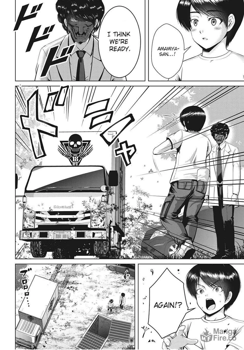 Read Virgin Extinction Island chapter 26 image 5 on Lezhin