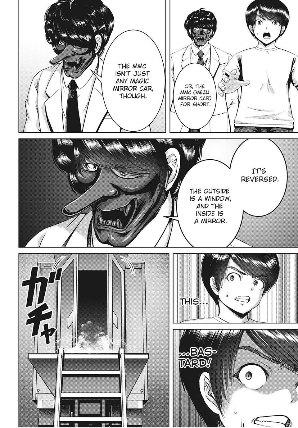 Read Virgin Extinction Island chapter 26 image 7 on Lezhin