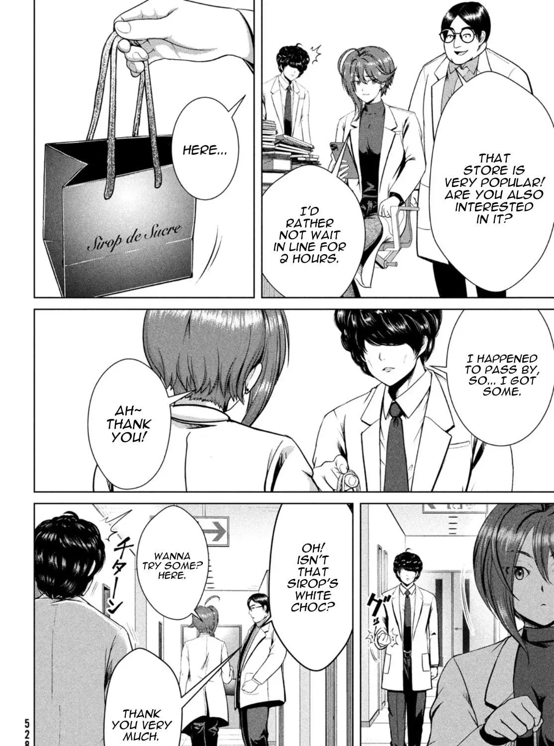 Read Virgin Extinction Island chapter 28 image 10 on Lezhin