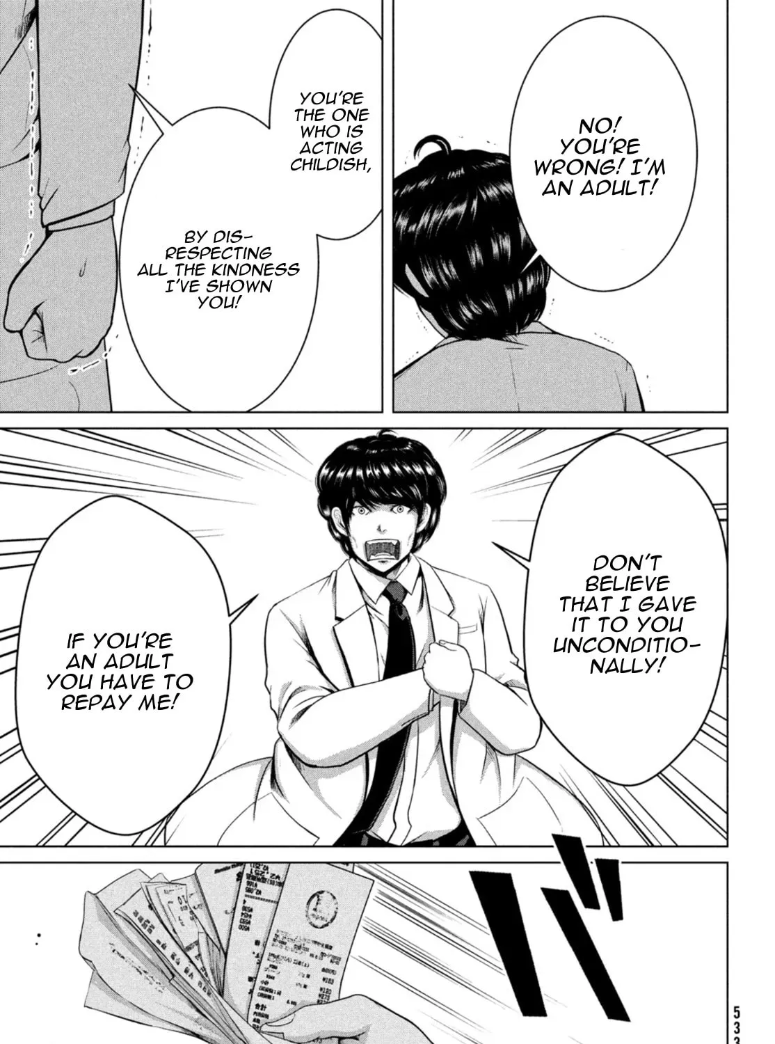 Read Virgin Extinction Island chapter 28 image 20 on Lezhin