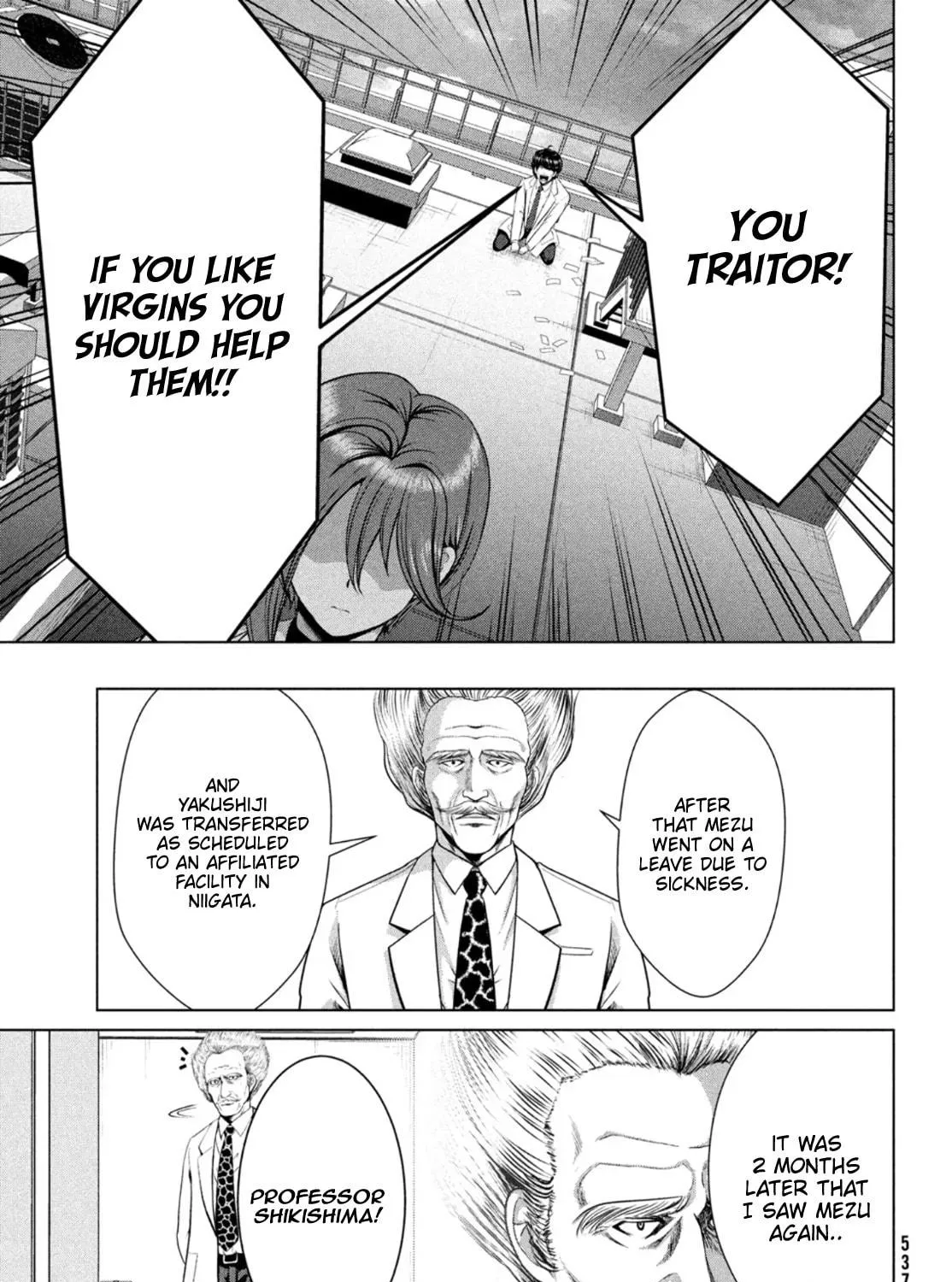 Read Virgin Extinction Island chapter 28 image 28 on Lezhin