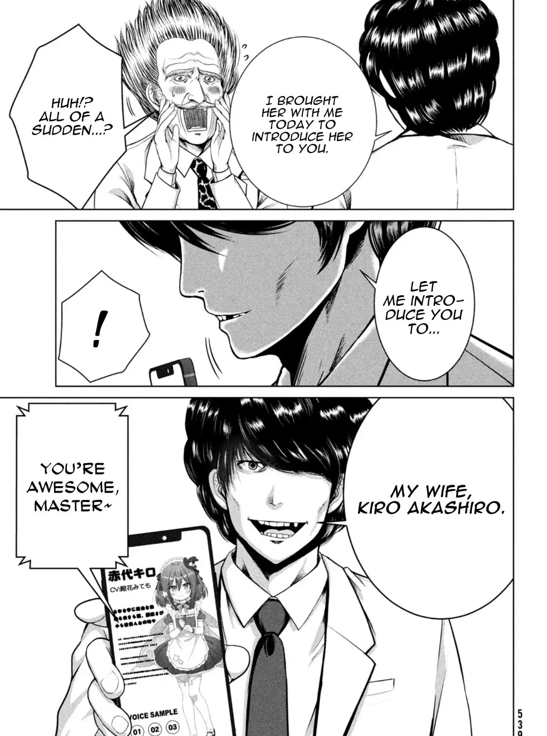 Read Virgin Extinction Island chapter 28 image 32 on Lezhin