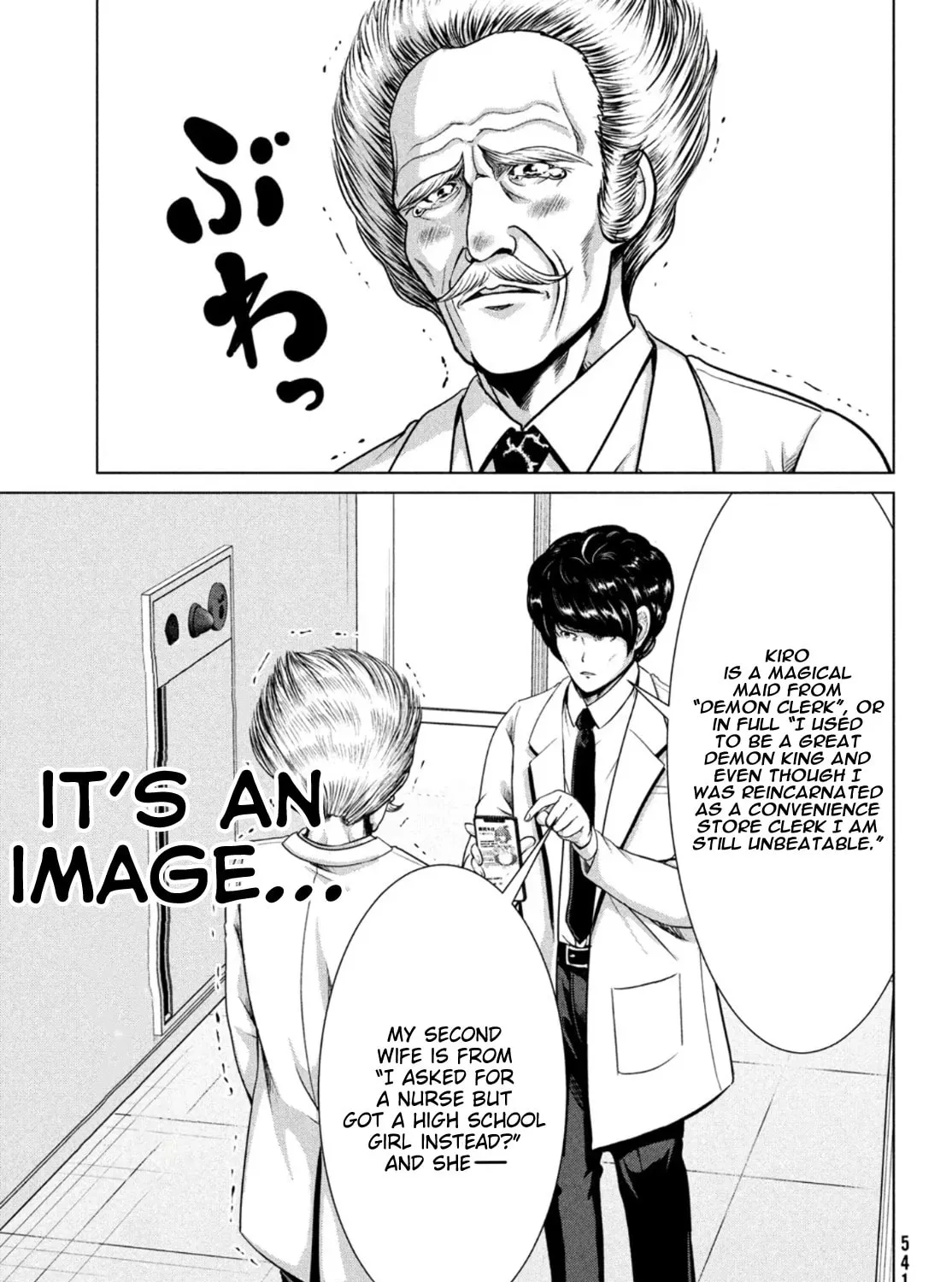 Read Virgin Extinction Island chapter 28 image 36 on Lezhin