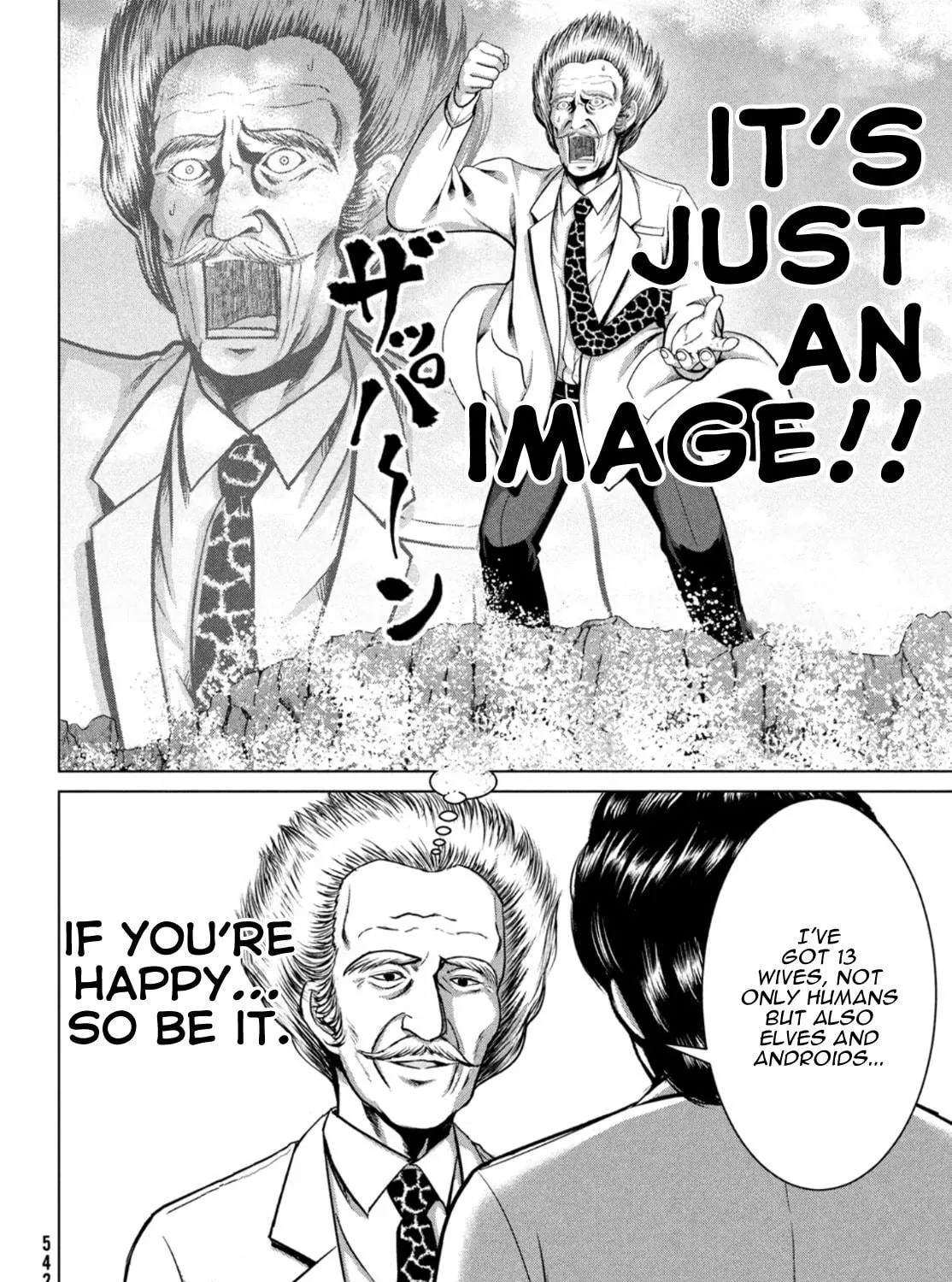 Read Virgin Extinction Island chapter 28 image 38 on Lezhin