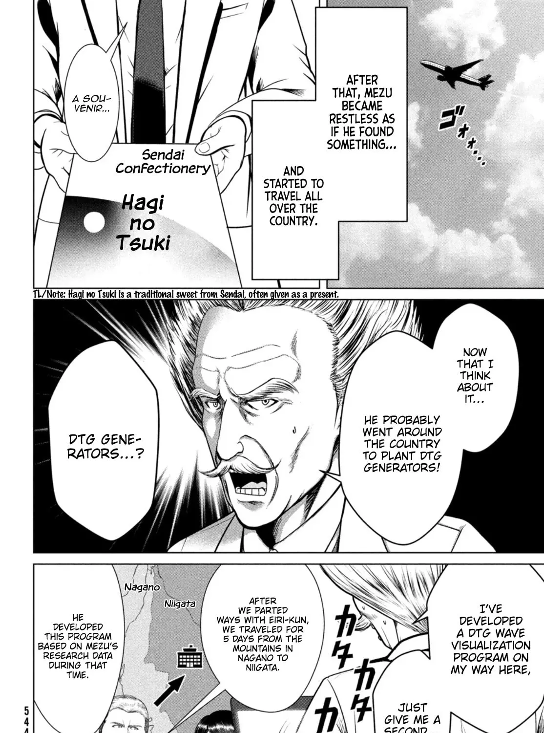 Read Virgin Extinction Island chapter 28 image 42 on Lezhin