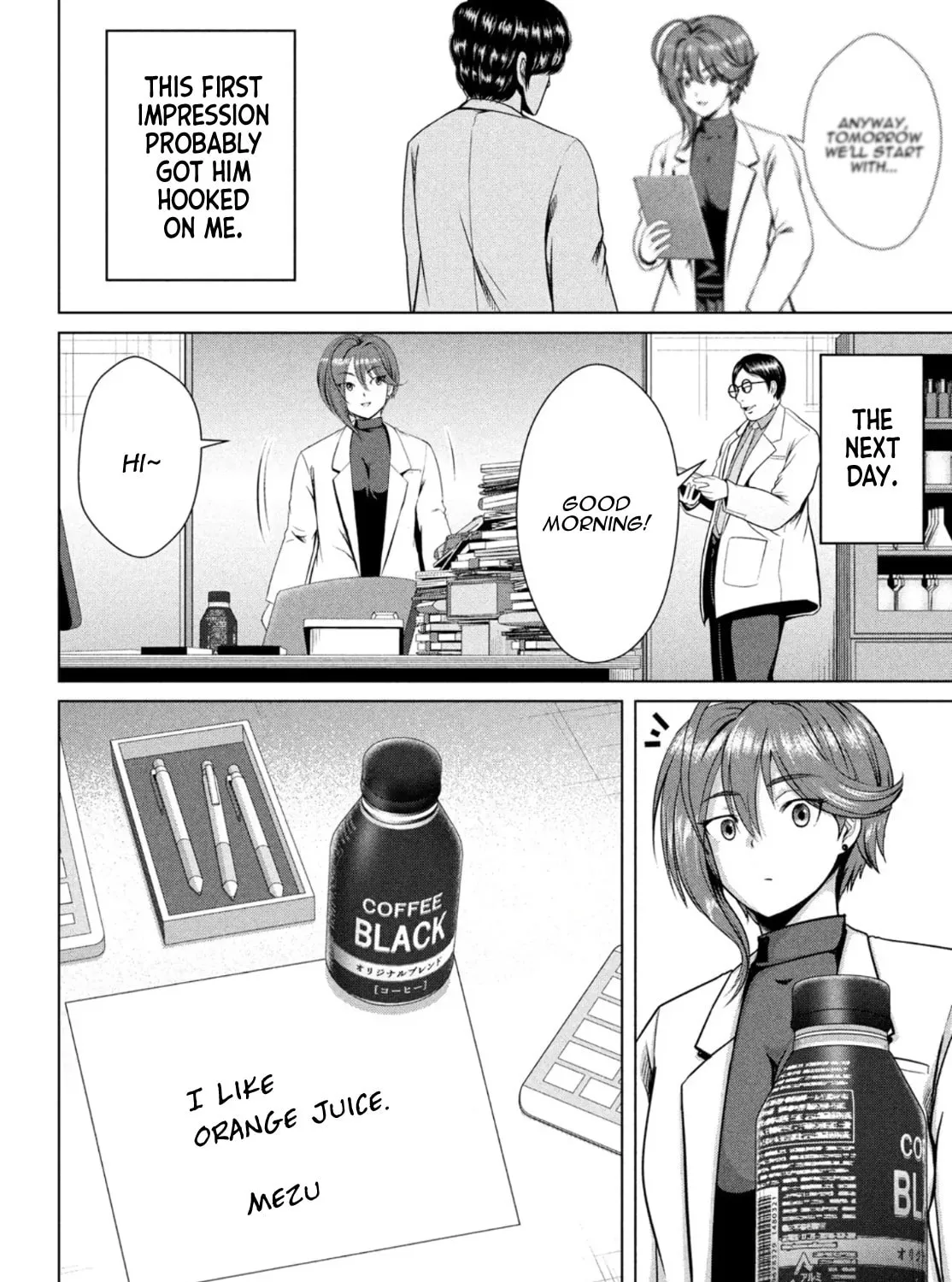 Read Virgin Extinction Island chapter 28 image 6 on Lezhin