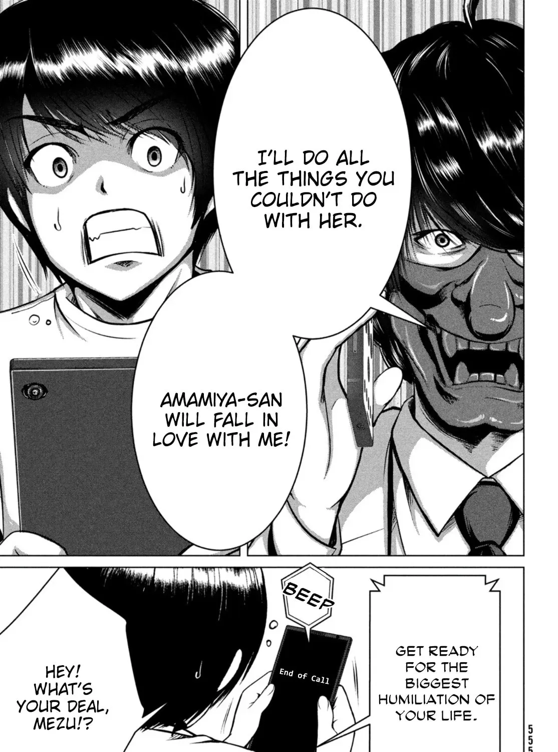Read Virgin Extinction Island chapter 28 image 62 on Lezhin