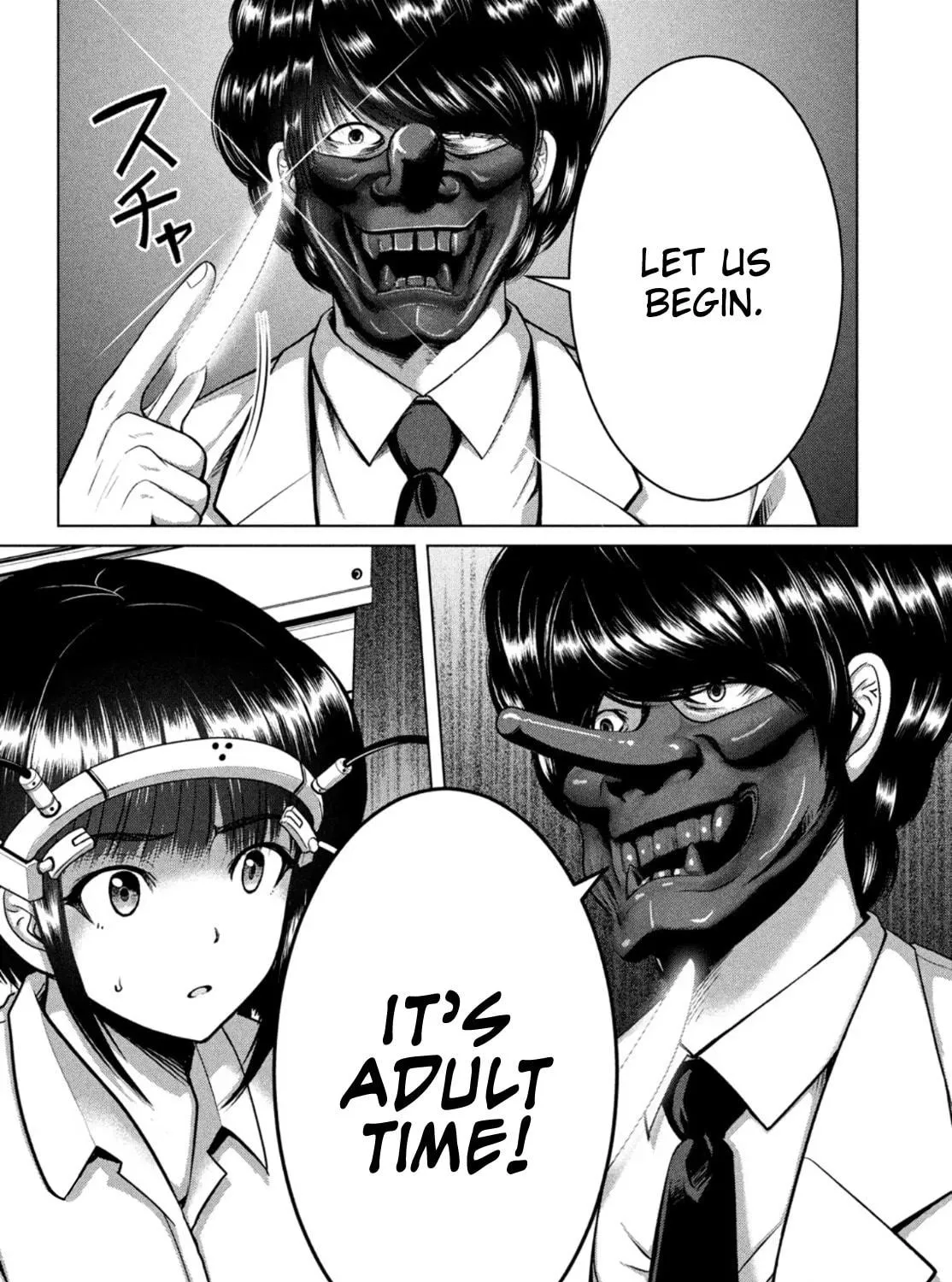 Read Virgin Extinction Island chapter 28 image 68 on Lezhin
