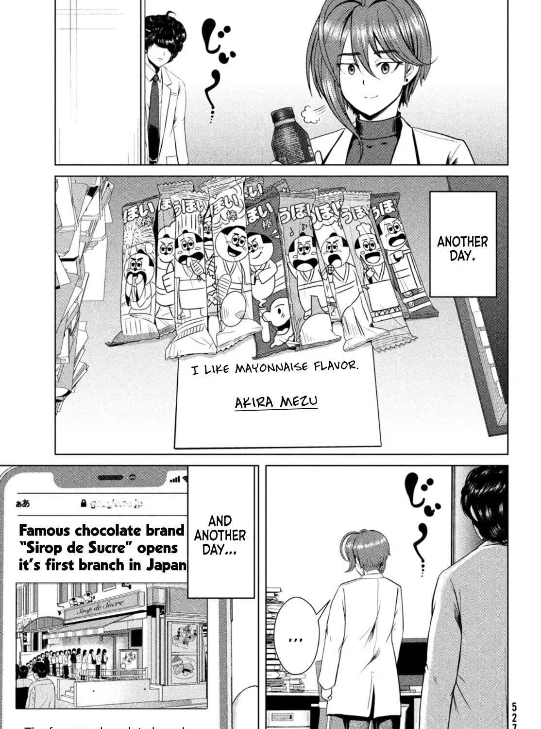 Read Virgin Extinction Island chapter 28 image 8 on Lezhin