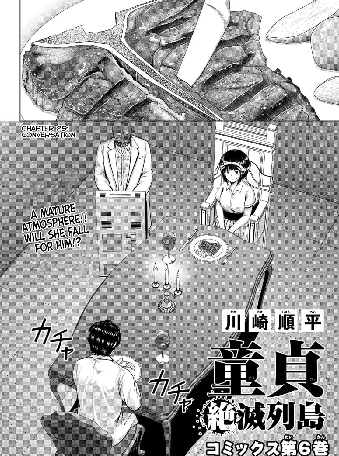 Read Virgin Extinction Island chapter 29 image 2 on Lezhin