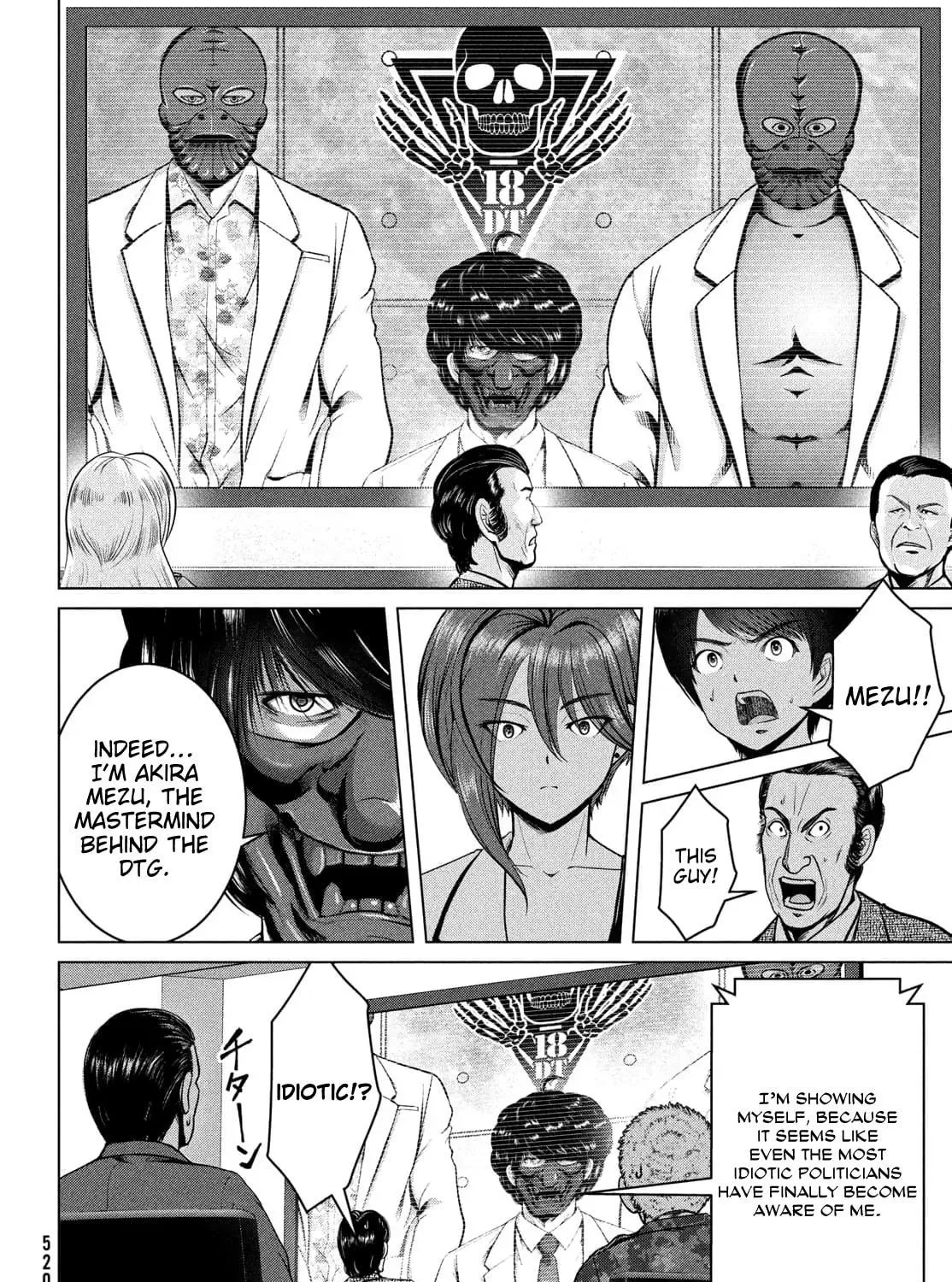 Read Virgin Extinction Island chapter 29 image 38 on Lezhin