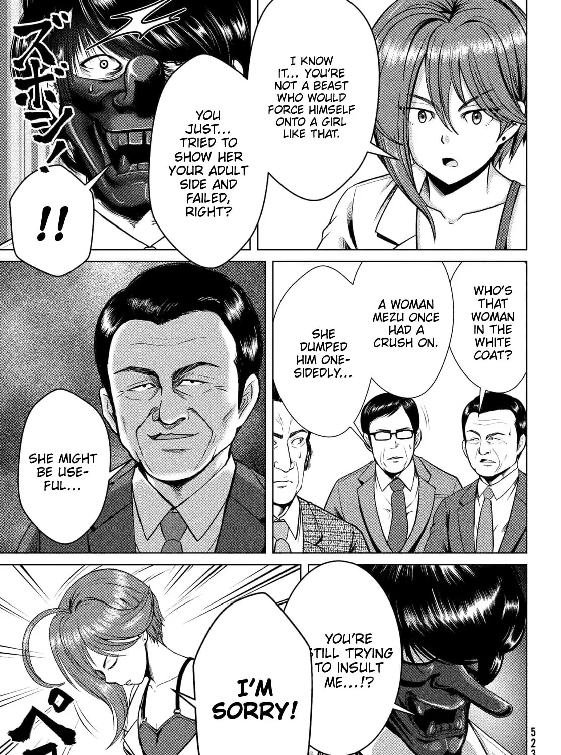Read Virgin Extinction Island chapter 29 image 44 on Lezhin