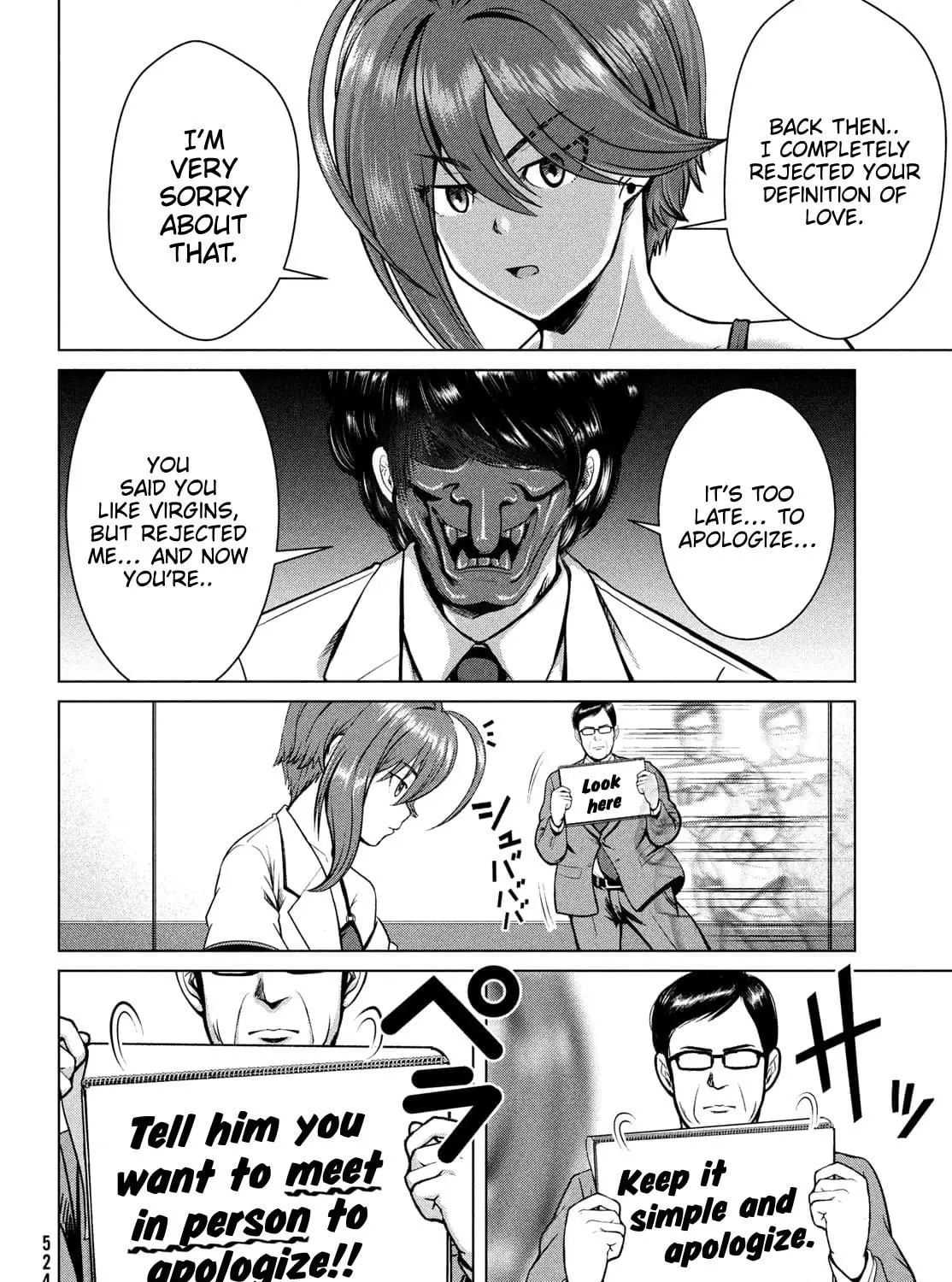 Read Virgin Extinction Island chapter 29 image 46 on Lezhin