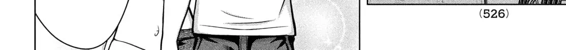 Read Virgin Extinction Island chapter 29 image 51 on Lezhin